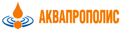 Аквапрополис